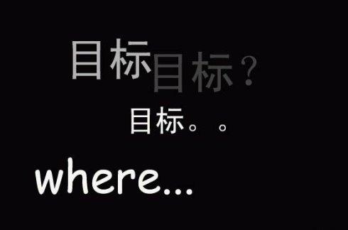 2020年成都融創(chuàng)單招培訓(xùn)的目標(biāo)：考好學(xué)校、考好專(zhuān)業(yè)，畢業(yè)找好工作